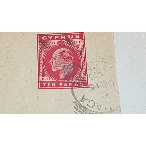 301 - Vintage Cyprus 10 Para Pre Paid Stamp - Larnaca De 16 (?)