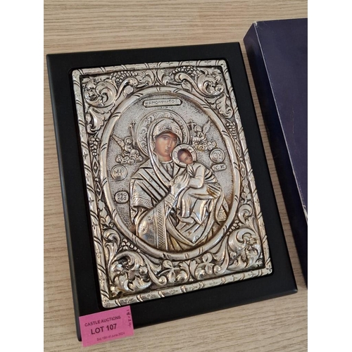 107 - Sterling Silver Icon, Made in Greece, Exact Copy of Byzantine Art in .950 Silver, on Board, (Approx.... 