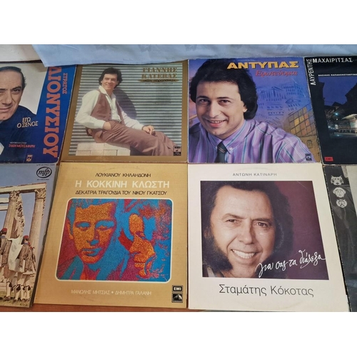 47A - Collection of Greek LP Vinyl Records, (see multiple catalogue photos for artists and titles), (11)