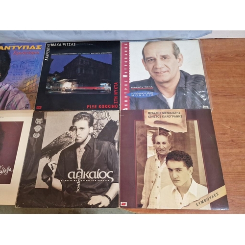 47A - Collection of Greek LP Vinyl Records, (see multiple catalogue photos for artists and titles), (11)