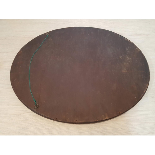 622 - Antique Oval Mirror in Heavy Wooden Frame (A/F), (67 x 52cm)