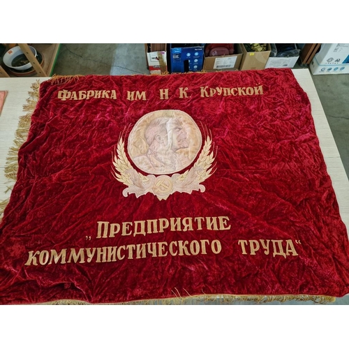 146o - Red Velvet Double Sided Embroidered Russian Communist / Soviet Union Banner Flag, with Golden Fringe... 