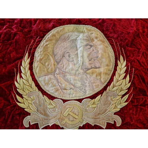 146o - Red Velvet Double Sided Embroidered Russian Communist / Soviet Union Banner Flag, with Golden Fringe... 