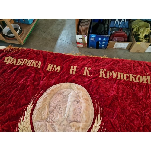 146o - Red Velvet Double Sided Embroidered Russian Communist / Soviet Union Banner Flag, with Golden Fringe... 