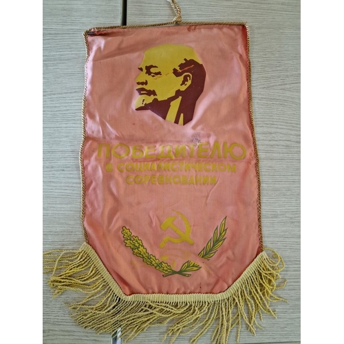 146o - Red Velvet Double Sided Embroidered Russian Communist / Soviet Union Banner Flag, with Golden Fringe... 