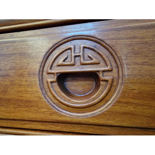 128 - Oriental Style Solid Wood (Rosewood?) Sideboard with 4-Drawers and 4-Cupboards with Carved Recessed ... 