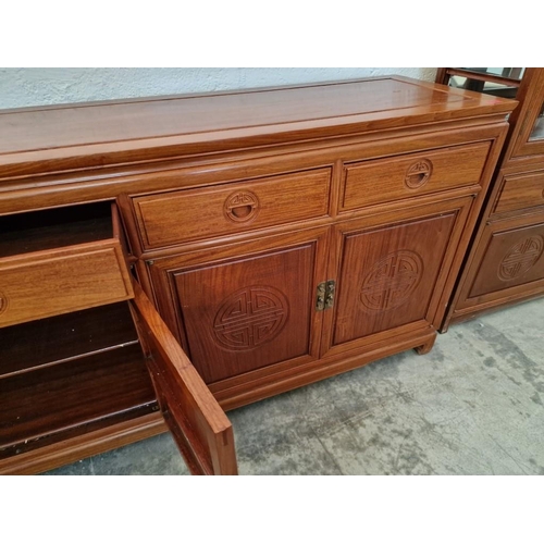 128 - Oriental Style Solid Wood (Rosewood?) Sideboard with 4-Drawers and 4-Cupboards with Carved Recessed ... 