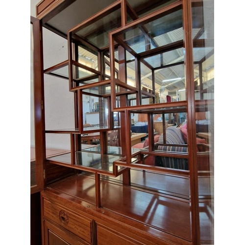 129 - Oriental Style Solid Wood (Rosewood?) Display Cabinet with 'Shodana' Style Multi-Level Glass Shelves... 