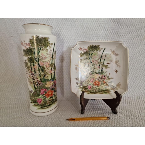 126 - 'Yamaji' Porcelain Vase and Square Plate with Peacock & Woodland Pattern, Made in Japan, (Approx. H:... 