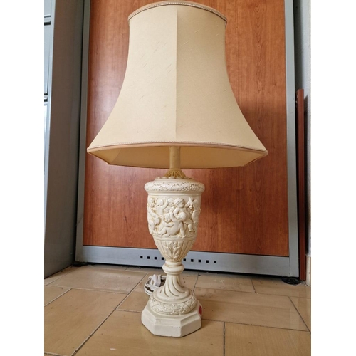 300 - Heavy Table / Side Lamp with Embossed Children Playing, Cream Colour, with Large Cream Shade