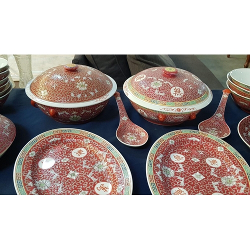 140 - Large Quantity of 'Famille Rose, Mun Shou Jigdezhen' Tableware / China Dinner Service, Approx. 130 P... 