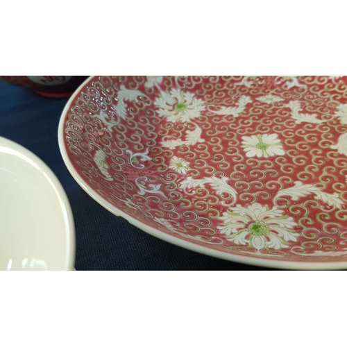 140 - Large Quantity of 'Famille Rose, Mun Shou Jigdezhen' Tableware / China Dinner Service, Approx. 130 P... 