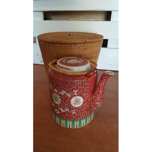 141 - 'Famille Rose, Mun Shou Jingdezhen' Chinese Tea Set in Wicker Basket, with Tea Pot and 9 x Tea Cups