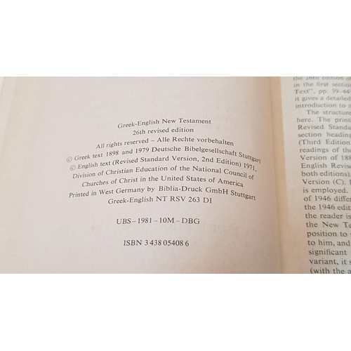 166 - Antique and Vintage Religious Books; The Greek Orthodox Cateclism, a Manual of Instruction on Faith,... 