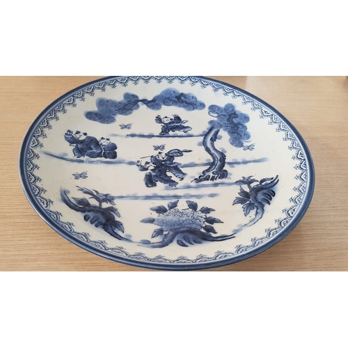 212 - 'Tajimi Japan' Blue & White Porcelain Plate, Circa 1950's, (Approx. Ø: 30cm)