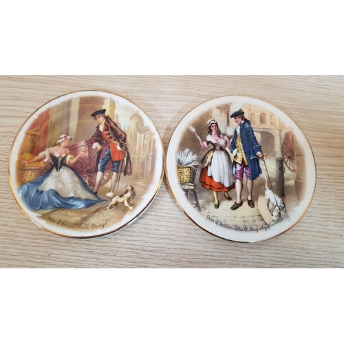 256 - 3 x Decorative Small Plates (Approx. Ø: 11cm), with Ancient City Scenes, by Lord Nelson Pottery and ... 