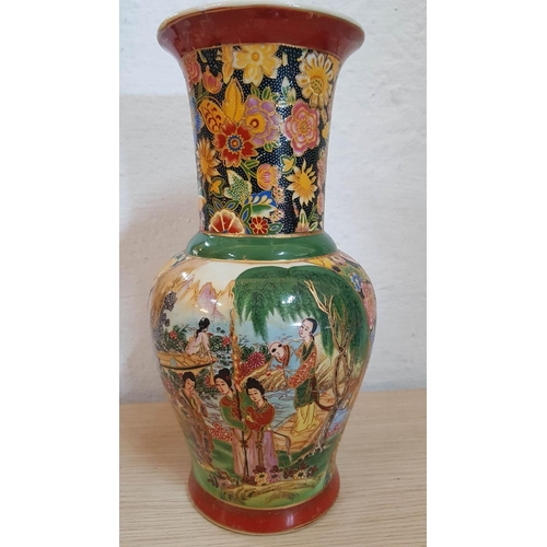 257 - 2 x Chinese Porcelain Vases with Scenes of Chinese Women in Traditional Outfit, (Approx. H: 26cm and... 