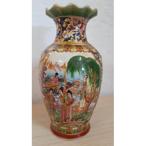 257 - 2 x Chinese Porcelain Vases with Scenes of Chinese Women in Traditional Outfit, (Approx. H: 26cm and... 