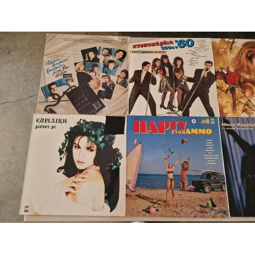 18 - Collection of 13 x Assorted Greek LP Vinyl Records, (see multiple catalogue photos), (13)