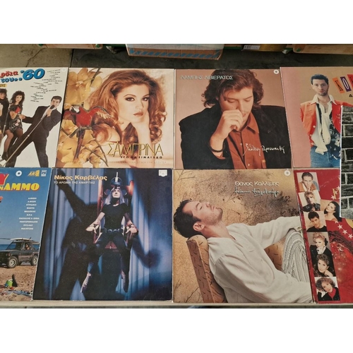 18 - Collection of 13 x Assorted Greek LP Vinyl Records, (see multiple catalogue photos), (13)