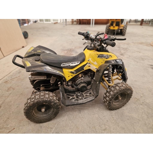 88 - Kids Petrol Quad Bike / Mini Quad, 50cc * Basic Test and Running When Lotted, see video clip in our ... 