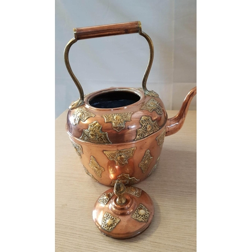 74 - Large 19th Century Copper Kettle with Brass Floral Decoration, (Possibly Made in India During Britis... 