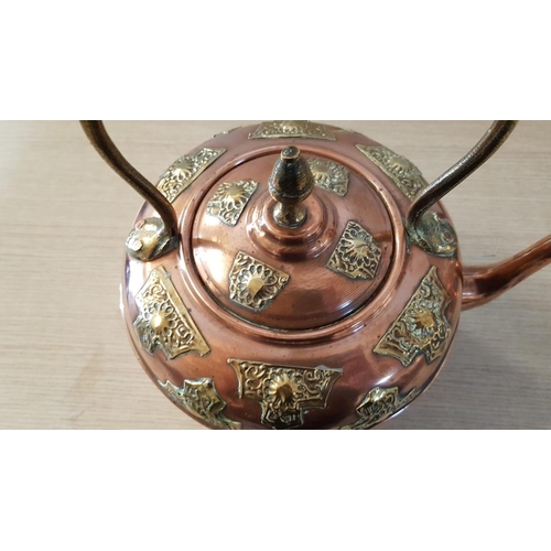 74 - Large 19th Century Copper Kettle with Brass Floral Decoration, (Possibly Made in India During Britis... 