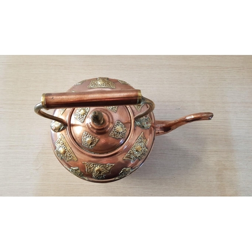 74 - Large 19th Century Copper Kettle with Brass Floral Decoration, (Possibly Made in India During Britis... 