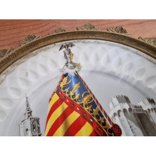 37 - Vintage Spanish Porcelain Plate with Catalan Flag and Images of Barcelona, in Decorative Metal Wall ... 