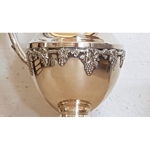 214 - Vintage 'Seranco B.M Mount' EPNS (Silver Plated) Water Jug, (Approx. H: 27cm)
