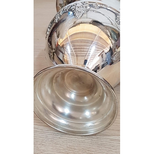 214 - Vintage 'Seranco B.M Mount' EPNS (Silver Plated) Water Jug, (Approx. H: 27cm)