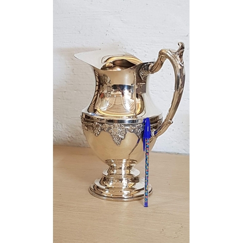 214 - Vintage 'Seranco B.M Mount' EPNS (Silver Plated) Water Jug, (Approx. H: 27cm)