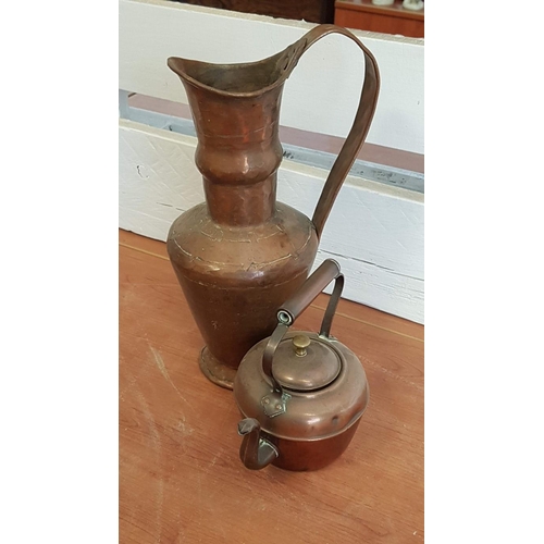 Lot 249       