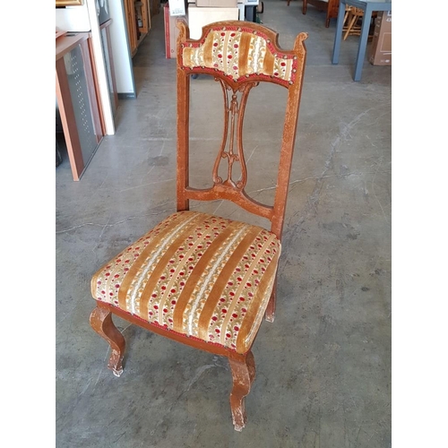 Lot 288       