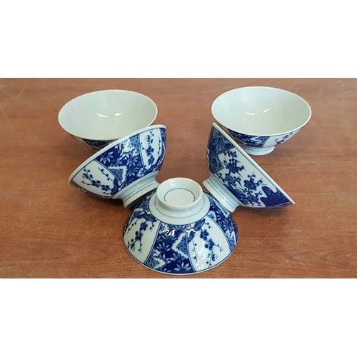 34 - Blue & White Porcelain Rice Bowls (5), Together with Porcelain Spoons and 2 x Chop Stick Rests, (12)