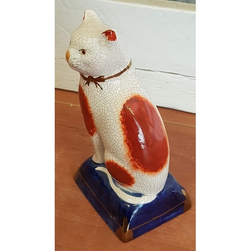 72 - Vintage 'Fitz & Floyd' Staffordshire Style Cat on Blue Cushion Ceramic Figurine, (Approx. H: 18cm)