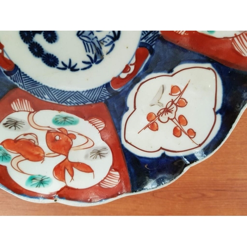 171 - Antique Japanese Imari Porcelain; Decorative Hand Painted  Plates, Circa 19th C, (Approx. Ø: 21-22cm... 