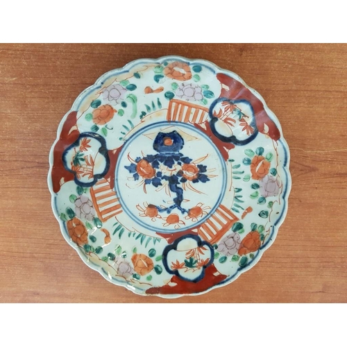 171 - Antique Japanese Imari Porcelain; Decorative Hand Painted  Plates, Circa 19th C, (Approx. Ø: 21-22cm... 