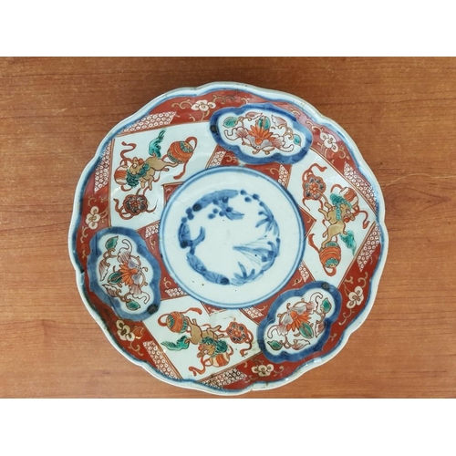 171 - Antique Japanese Imari Porcelain; Decorative Hand Painted  Plates, Circa 19th C, (Approx. Ø: 21-22cm... 