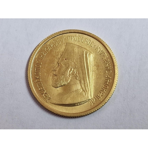 3 - 1966 Makarios Half Sovereign 22ct Gold Coin. Front: Portrait of Archbishop Makarios III, Reverse: By... 