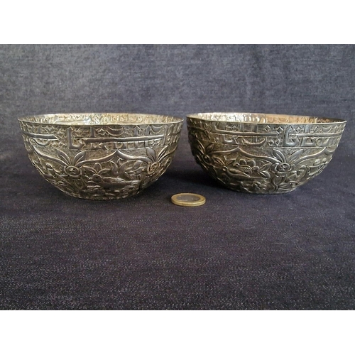 31 - Matching Pair of Decorative Hand Made Silver Bowls, (Approx. Ø 11.5cm, H: 5cm, Total Weight 273g), (... 