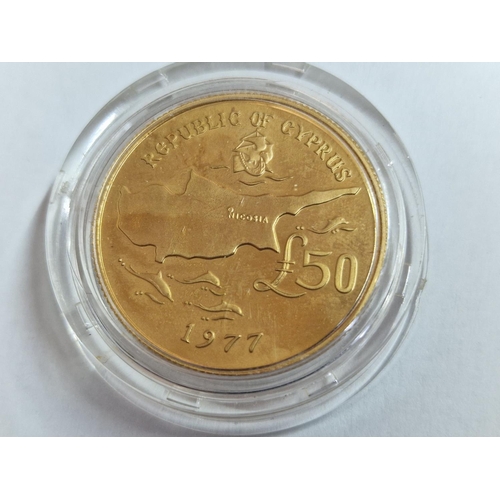 5 - Cyprus 1977 £50 Makarios 22ct Gold Uncirculated Coin in Capsule and Red Colour Presentation Case, (A... 