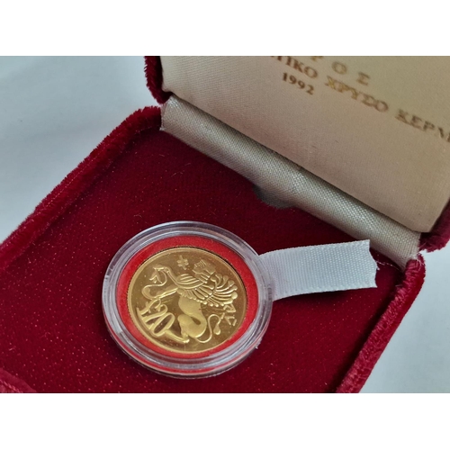 9 - Cyprus Gold Coin; (1992) £20 Proof 'Cyprus Museum' 22ct Gold, 7.9881g, Ø: 22.05mm, Limited Edition o... 