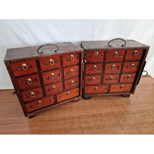 59 - Vintage Chinese Rosewood Folding Portable Apothecary Chest / Travelling Medicine Cabinet (or Table T... 