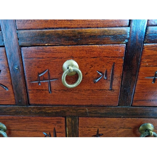 59 - Vintage Chinese Rosewood Folding Portable Apothecary Chest / Travelling Medicine Cabinet (or Table T... 