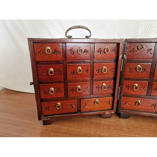 59 - Vintage Chinese Rosewood Folding Portable Apothecary Chest / Travelling Medicine Cabinet (or Table T... 