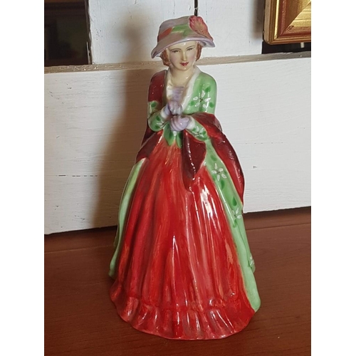 Lot 266       
