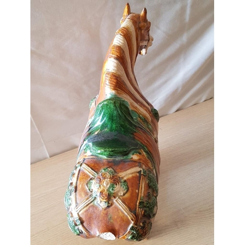 580 - Mid-Century Tang-Style Chinese Ceramic Horse, (Approx. H: 48cm), (a/f: Missing Tail)