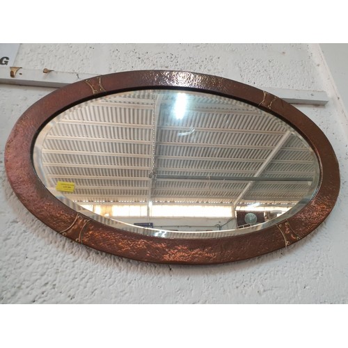 773 - Vintage Oval Mirror in Heavy Wood / Copper Frame (53 x 84cm)