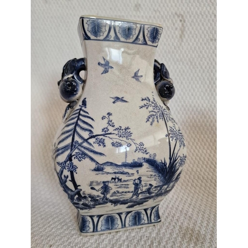 715 - Vintage Chinese Jar, Twin Handled with Blue & White Oriental Scenes, (Approx. H: 25cm)